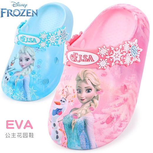 Disney Elsa Princess Children's Slippers Summer Girls' Cave Shoes 2025 New Baby Garden Shoes Girls' Baby Anti-Slip F2525 Light Purple 17 cm 180