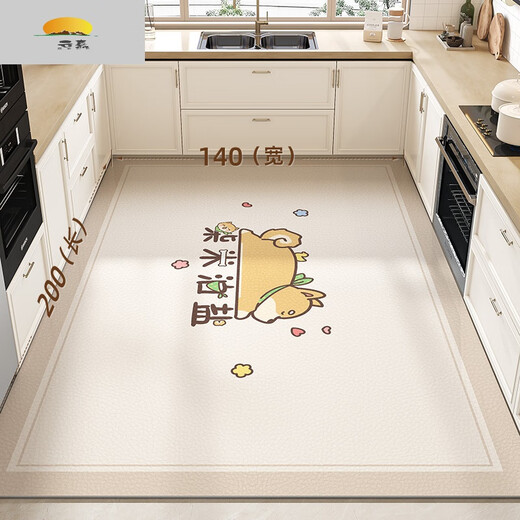 Kitchen floor mats waterproof, non-slip, wipeable, oil-proof, pvc special carpet for household floors, dirt-resistant, whole store 1 15917-Qiancheng Muxue 100x120cm clean waterproof and oil-proof