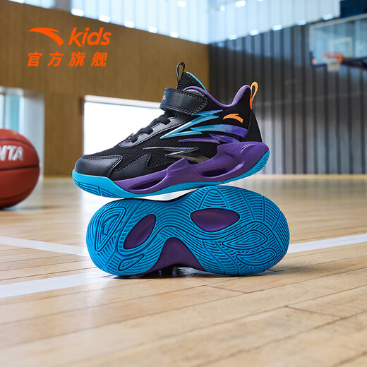 Anta Windhöhle 丨 Kinderschuhe Kinderbasketballschuhe Herren Kinderschuhe 2025 Neues Sommertraining 3-6 Jahre alte praktische Sportschuhe [Windhöhle] Schwarz/Gras lila/Chlorblau 9901-3 Größe 31