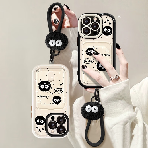 琉壳 适用iphone16promax手机壳15pro卡通16e可爱14/13奶油壳12promax搞怪煤球11pro挂绳8plud卡包xsma 奶油壳-经典黑-煤球卡包+公 iPhone 14 Pr