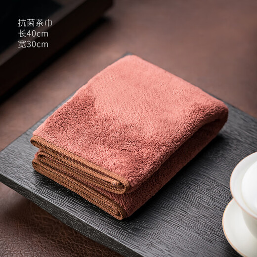 Miaolian Tianxiang high-end antibacterial thickened water-absorbent tea towel Kung Fu tea set tea cloth tea mat tablecloth professional high-end cover cloth S75-001B antibacterial tea towel coffee color