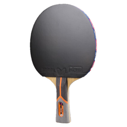 Butterfly table tennis racket eight-star 8 series single shot professional aromatic carbon blade fast break horizontal shot competition training 801 horizontal shot aromatic carbon blade ball delivery + racket cover