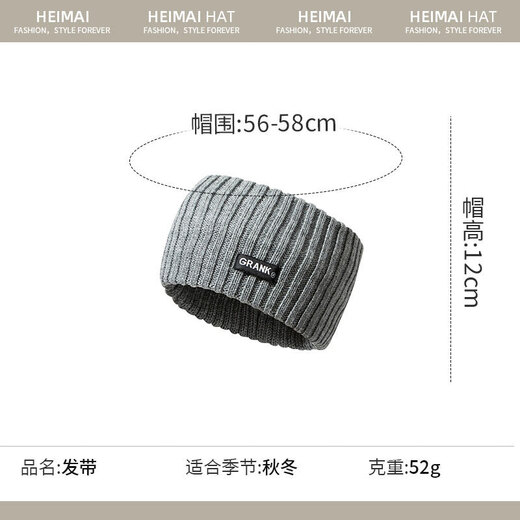 Sportstirnband Männer Haaransatz Cover Stirngürtel Herbst und Winter Weitkante warmes Strickhaarband für Frauen (schwarz + grau) kaufen Sie eine kostenlose Wäsche Kleidung