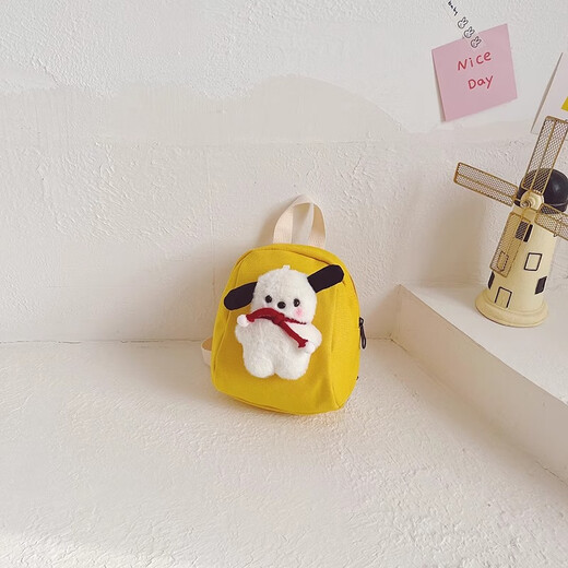 
Xingxi Kindergarten boy cute doll cartoon canvas children's backpack for women going out for spring outing hiking mini backpack yellow trumpet