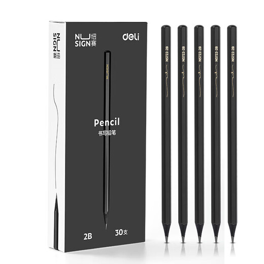 Deli 2b pencil for primary school students first grade kindergarten children hb pencil exam continuous core hexagon green pole writing sketch pencil second grade card pencil 2 ratio pencil NS723 2B black wood 30 pieces/box