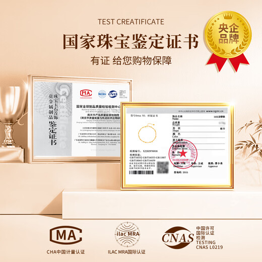 Chinese gold double layer ball bead gold anklet for women 18K transfer bead anklet birthday gift for girlfriend and wife wedding anniversary 18k double layer ball bead anklet