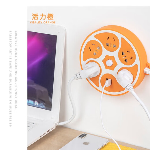 Safe and durable creative socket wiring board office student dormitory desktop plug-in with tow long line multi-functional USB plug strip one turn multi-hole plug board Vibrant Orange 5 sockets 2USB (1.8 meters)
