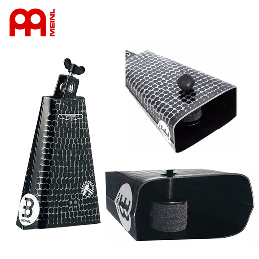 
MEINL German Mail cowbell percussion instrument pure copper hand-imported cowbell ring signature model HC04BK 5 inch