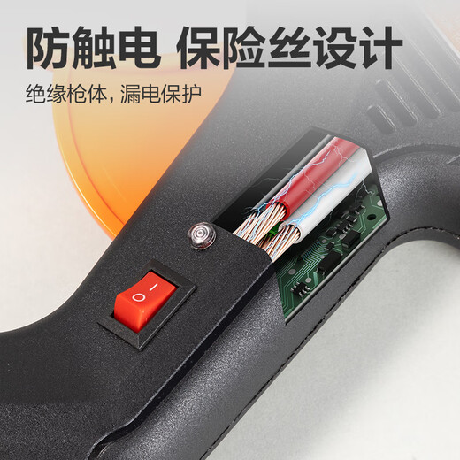 
Deli 60W hot melt glue gun at home children's manual DIY operation production household high viscosity heat melt glue gun YC701-3