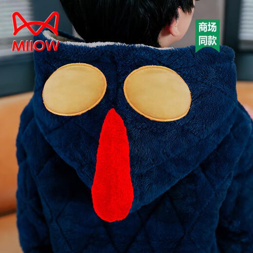 猫人（MiiOW）男童中大童亲子加厚秋冬长毛绒夹棉卡通可爱舒适可外穿家居服套装 01E9923发光奥特曼 成人M（高155-160CM，体重75-100斤）