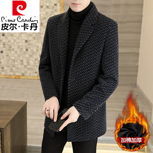 皮尔卡丹（pierre cardin）秋冬季新款羊毛呢大衣男士外套西装领休闲修身加厚中长款大衣男装 8812款深灰色单款 180/XL 120-140斤