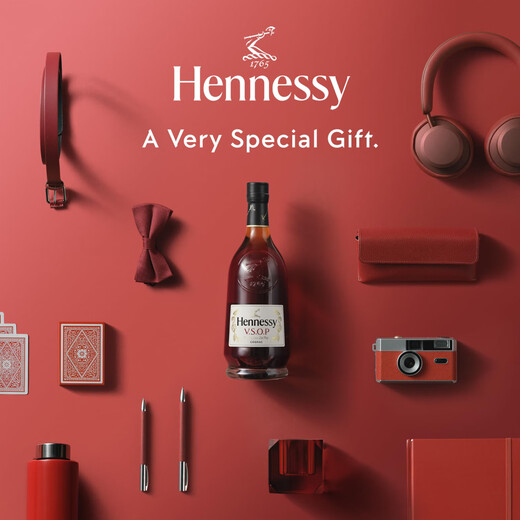 Hennessy VSOP aus Frankreich Cognac, ausländischer Alkohol, gute Wahl für Geschäftsbankette, VSOP 700 ml 1 Flasche