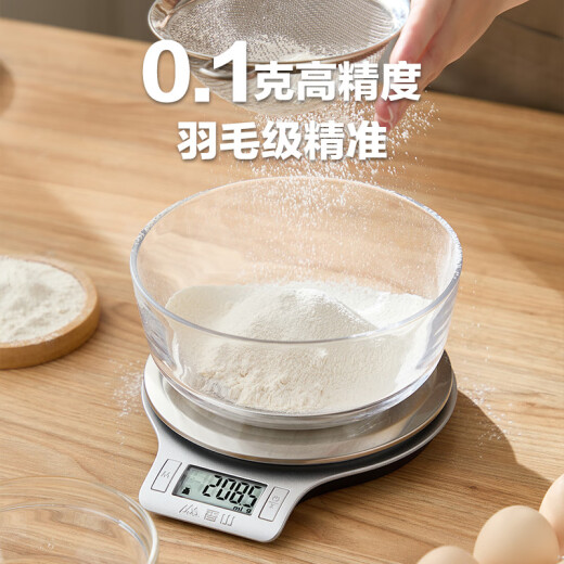 Xiangshan electronic scale kitchen scale weighing food baking scale weighing vegetables tea stainless steel large scale 0.1g high precision