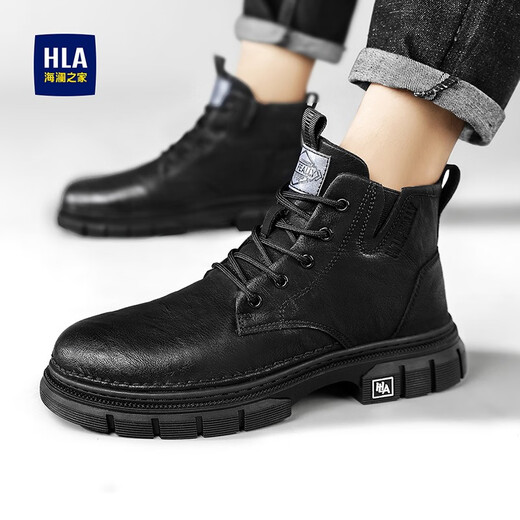 Hoilan Home (HLA) Martin Boots Fall and Winter New Casual Medium y High Top más Botas de vellón engrosadas Botas de trabajo para hombres Botas de cuero calientes de cilindro negro (Haagzm4aba0562 45