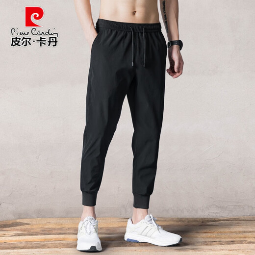 皮尔卡丹（pierre cardin）束脚裤男生春夏季新款休闲裤哈伦九分裤百搭修身小脚束腿运动长裤 九分束脚款+九分小脚款 【两条装 M 适合100到120斤