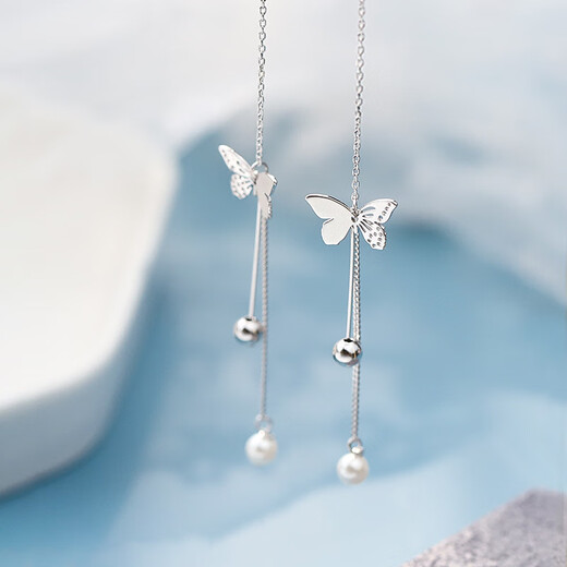 Crystal butterfly tassel ear wire girlfriend silver earrings 2025 new high-end earrings long birthday gift