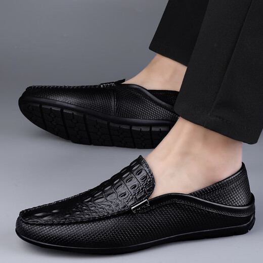 Diluochi Frühling und Sommer kleiner Größe 37 Echtes Leder lässig Lederschuhe Herren Beanie Schuhe Britisch Krokodil Muster Cowhide Mode Liebesfahrer Herrenschuhe 9898 Black 40 (250 mm) Lederschuhgröße