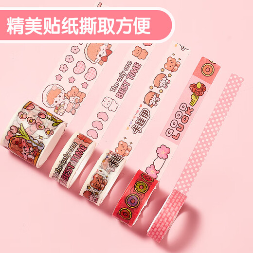 Xinge note note set guka подарочная коробка Полный комплект домашних игрушек для девочек подарка на день рождения.