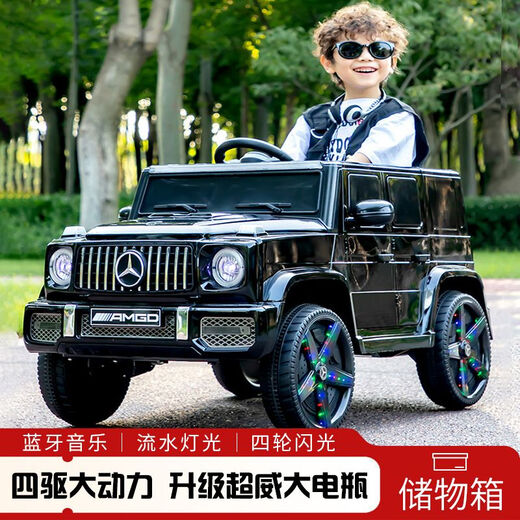 Raft core tank 300 children's electric car children's electric big g off-road vehicle can sit on the baby's remote control car four-wheel children play black model shell + no battery + no line remote control + swing + bluetooth music + wheel