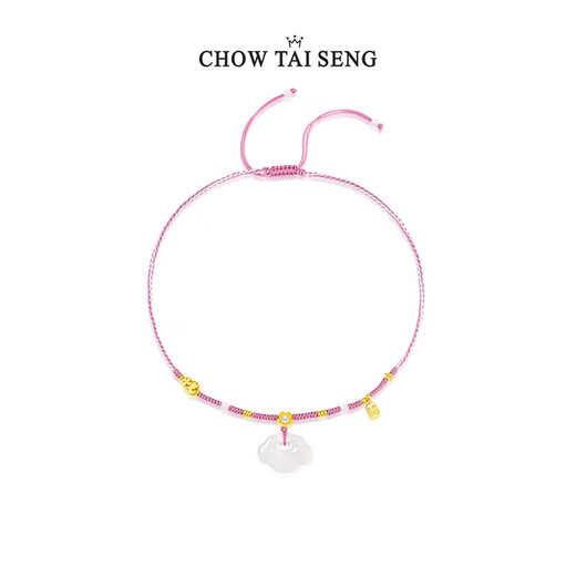 Zhou Taisheng's safe and happy chalcedony necklace for women sterling silver Chinese style gourd auspicious cloud pendant birthday gift for girls