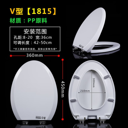 通用TOTOCW864 854 805 844 B RB马桶盖 坐座便器缓降盖板坐厕 加强脲醛树脂