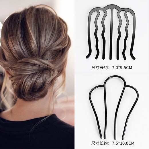 Zuoou fluffy meatball headband hairpin hairpin headdress for women on the back of the head Korean style hairpin simple modern hair tie comb combination 2-piece set 1#