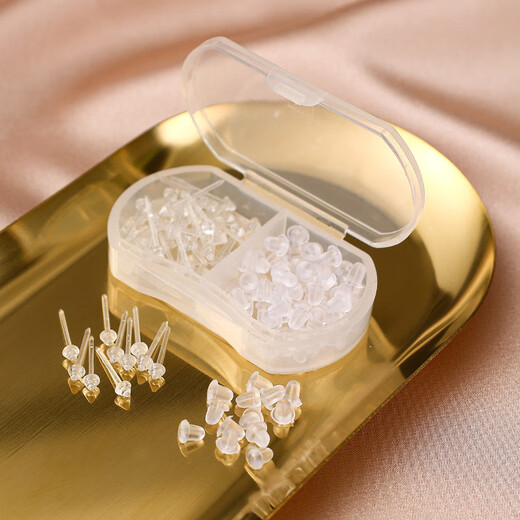 Beautiful ear sticks with ear plugs, resin earrings suitable for women with pierced ears, transparent invisible anti-blocking needles for students, no need to remove them while sleeping, 60 peas, transparent + ear plugs