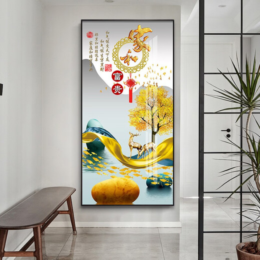 Pintura decorativa del porche de Mohu Pintura vertical de porche simple Puerta opuesta Mural Corredor Nordic Corredor Inicio Home y Fugui 12149 Porcelana de cristal de alto transparente-Marco negro 90*180 Customizado Customizado