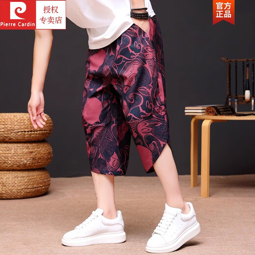 皮尔卡丹（pierre cardin）男士七分裤夏季薄款潮流冰丝短裤宽松大码哈伦裤休闲运动马裤 A75线条 2XL