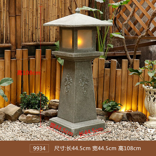 流水家园艺术砂岩花园庭院阳台景观灯笼假山日式禅意造景园艺仿石灯 9230浅灰砂岩 插电款