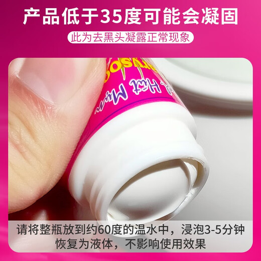 Garysoon Thai blackhead removal nose patch white aloe vera gel cleaning pore set nose shrink acne patch unisex 1 bottle of blackhead removal + 1 bottle of astringent water + gift