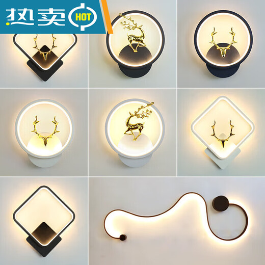 Gebuda modern minimalist wall lamp living room bedroom bedside lamp corridor aisle entrance lamp D102 black round wall lamp warm light