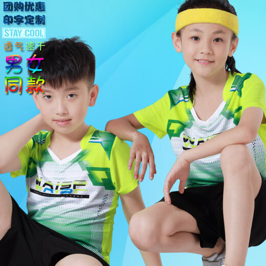 赛事威团购定制羽毛球服上衣T恤男女款儿童亲子运动服速干夏短袖班服活动服 上衣童B3879蓝 S