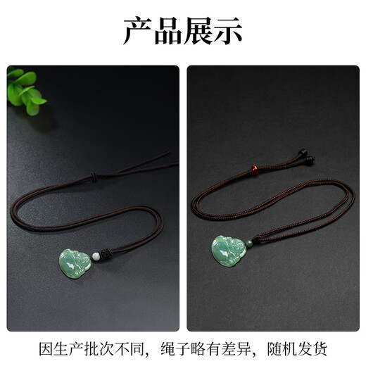 Fengxi Jewelry Natural A-grade Jade Pendant Jade Buddha Pendant Maitreya Buddha Jade Necklace for Women Price Guarantee 11.11