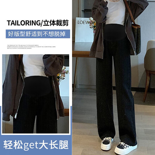 Jingqi (Joyncleon) Pantalones de maternidad primavera y otoño casual de afuera