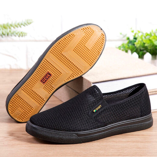 
Red and green century-old Beijing cloth shoes men's one foot soft sole canvas work shoes breathable and versatile non-slip driving shoes black casual shoes 3520 small black shoes 39