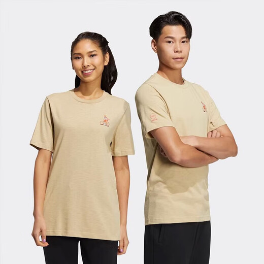 阿迪达斯 （adidas）女装短袖 夏季新款Neo健身跑步运动服半袖舒适休闲T恤 HC9742/男女同款 XXS