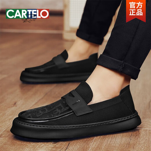 卡帝乐鳄鱼（CARTELO）夏季透气豆豆鞋男一脚蹬懒人乐福鞋春秋软底男士网面休闲商务潮鞋 X838黑字母 39