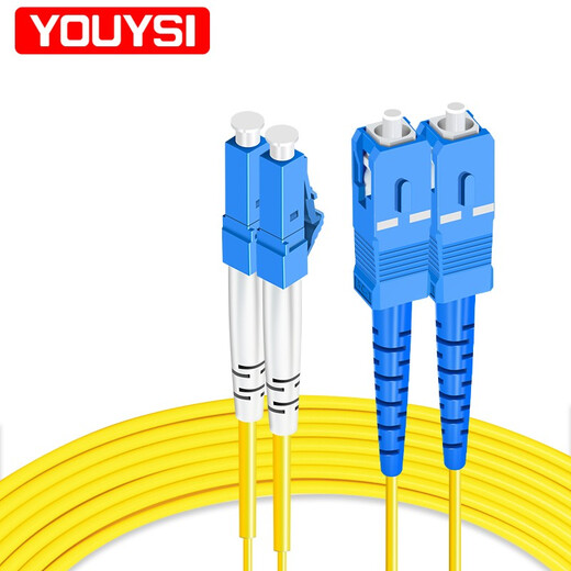 Jumper de fibra óptica Yoysi Telecomunicaciones de doble núcleo de doble núcle