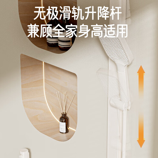 Huida Badezimmer Dusche Home Bad Badezimmer Vermietung kleiner Wohnung Einfache einfache Dusche ohne Top Spray [konstante Temperatur der Waffe] 3 Funktionen Kupferladelung DW699