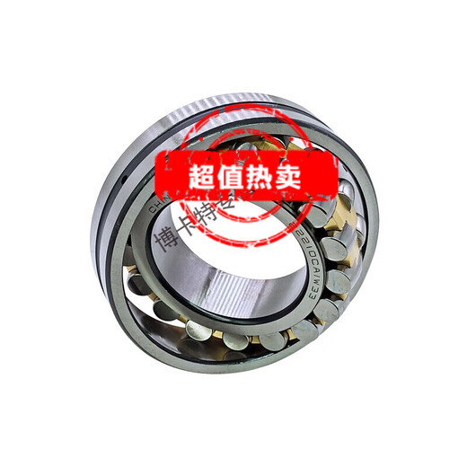 Center-aligning roller bearing 22220 22222 22224 22226 22230 22326CA/W33 22224 (3524) Size 120*215*5 Others