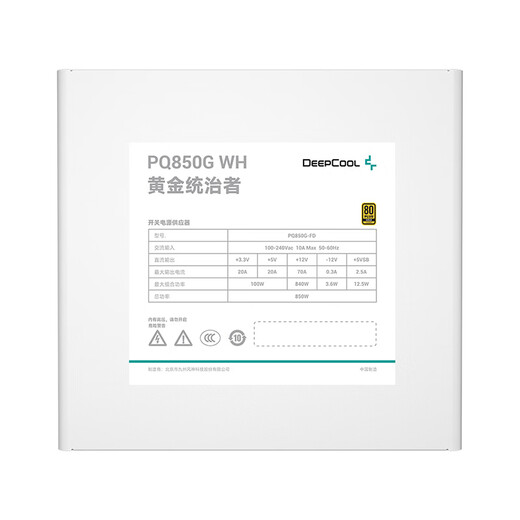 Jiuzhou Fengshen (DEEPCOOL) PQ850G 850W gold medal full module power supply ATX3.1 desktop power supply 750W computer power supply 650W PCI5.1 PQ850G white ATX3.1 gold medal full mold embossed line