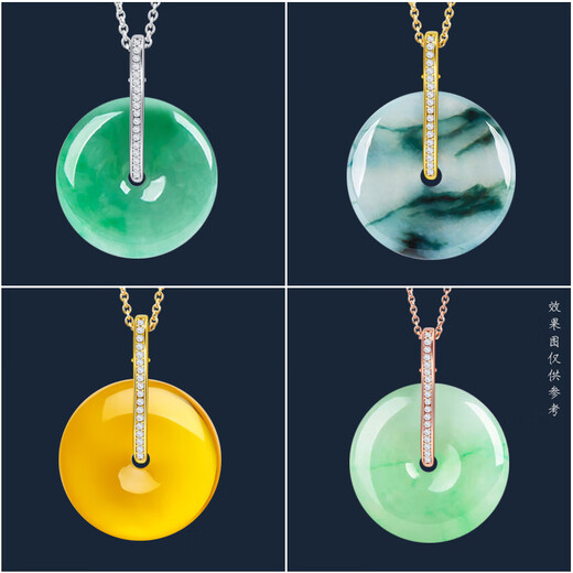 Fat Donglai's same style Ping An buckle 18k gold and silver buckle diy accessories jade jade Ping An buckle clip gold diamond model small size (white gold)