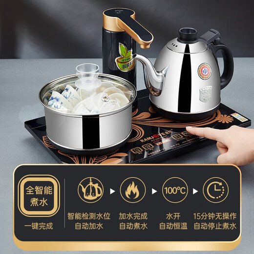 KAMJOVE fully automatic electric kettle with water supply, tea table kettle, boiling water and heat preservation integrated fully automatic constant temperature electric tea kettle K8 horizontal control automatic rotation to add water