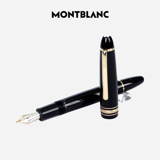Montblanc MONTBLANC Meisterstück 146 series gold-plated fountain pen M tip 13661/132460 New Year gift