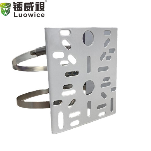 Radivision monitoring universal bracket retractable power pole Universal flat bracket [hook type] Standard