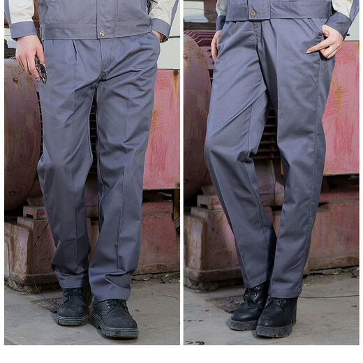 Haoying Work Clothes Pants Labor Protection Work Pants Men's Welding Site Workshop Auto Repair Wear-Resistant Strong Breathable Autumn and Winter Style Navy Pants 170/88A
