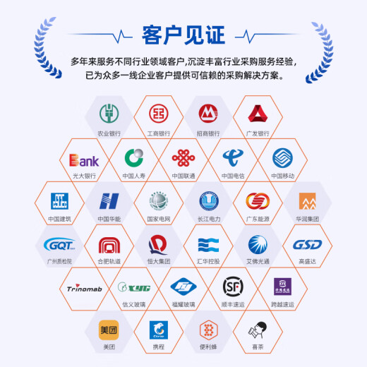 天色适用佳能CRG069硒鼓LBP673Cdn MF756   674Cx 752Cdw墨粉盒打印机 【7600页】 大容量/黑色
