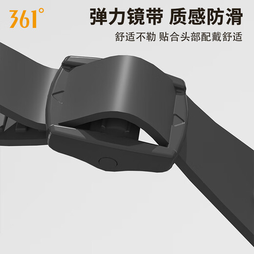 361 Swimming Goggles Waterproof and Anti-fog HD Large Frame Men's and Women's Swimming Goggles Professional Adult Diving Equipment Pure Black - High-Looking Frameless Flat Light