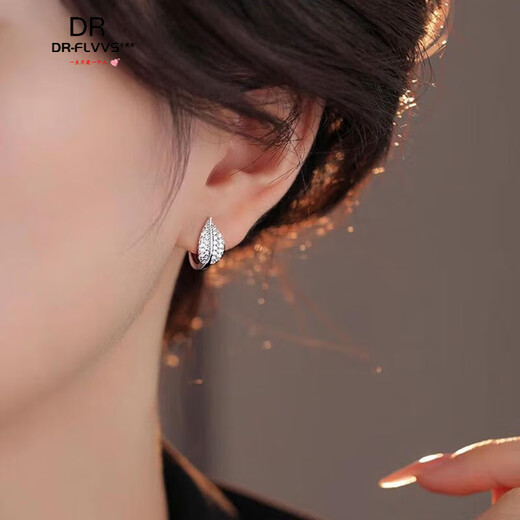 Platinum Earrings PT950 Moissanite Earrings Women's Ear Piercing Platinum Earrings Platinum Leaf Earrings